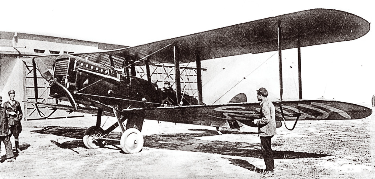 Картинка из свободных источников. 