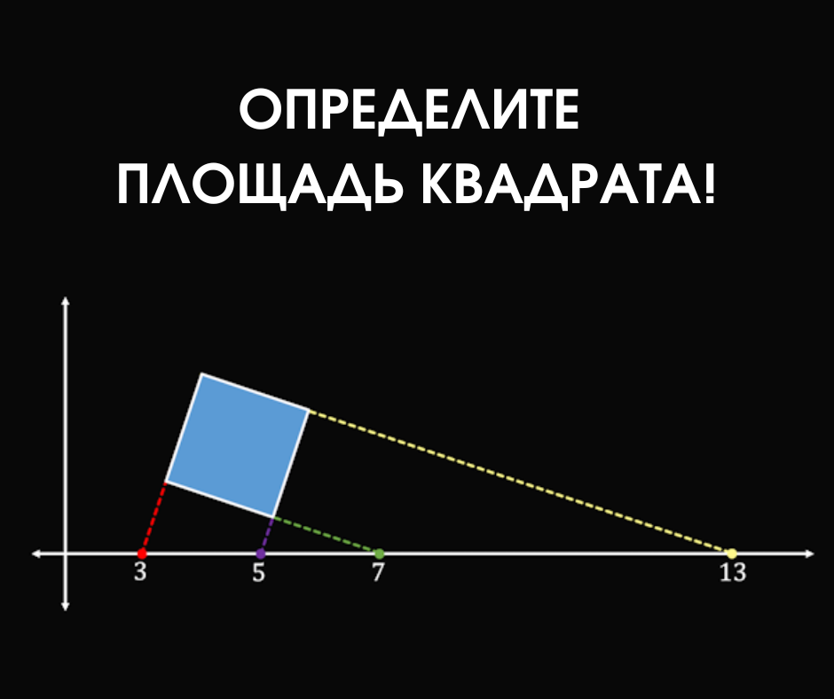 Иллюстрации автора