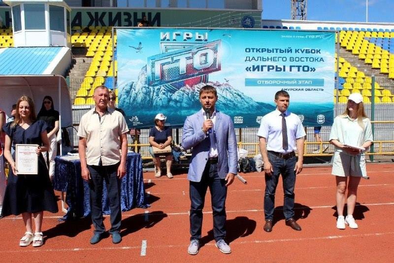    Фото: минспорта Амурской области