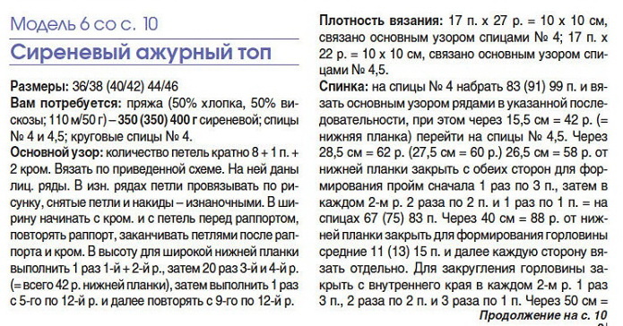 1           ,     .-10