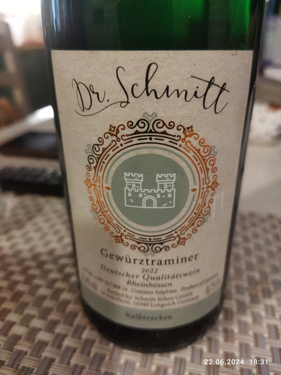 Фото моё, домашнее. Вино неплохое