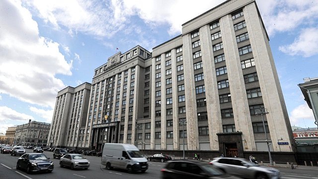 Государственная Дума РФ. Фото с сайта duma.gov.ru
