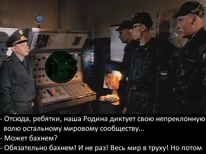 Фильм снят иноагентом!