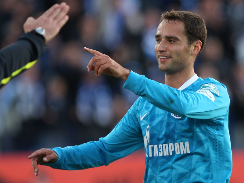 Дома сиди йода