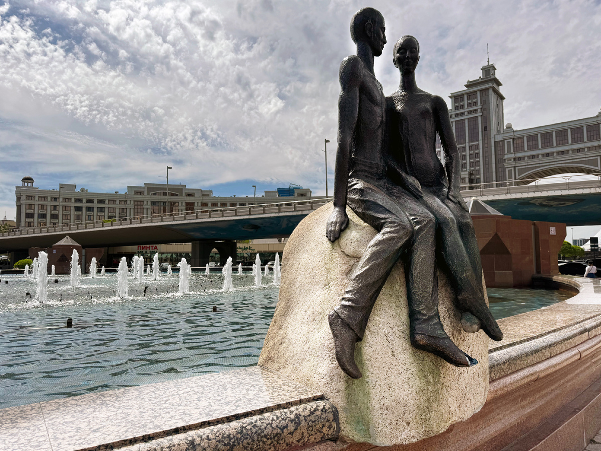 Астана. Фото автора