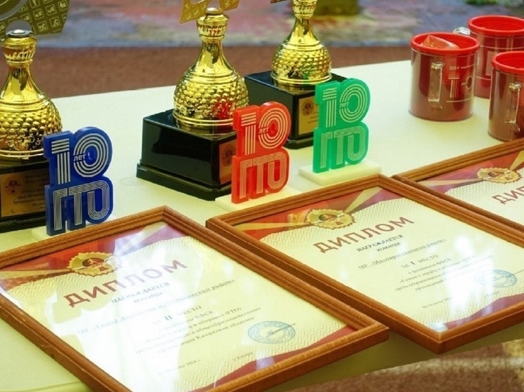     Фото: минспорта Калужской области