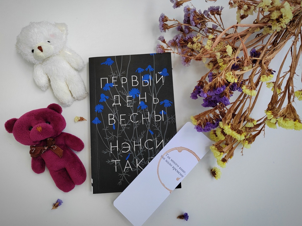 #книги