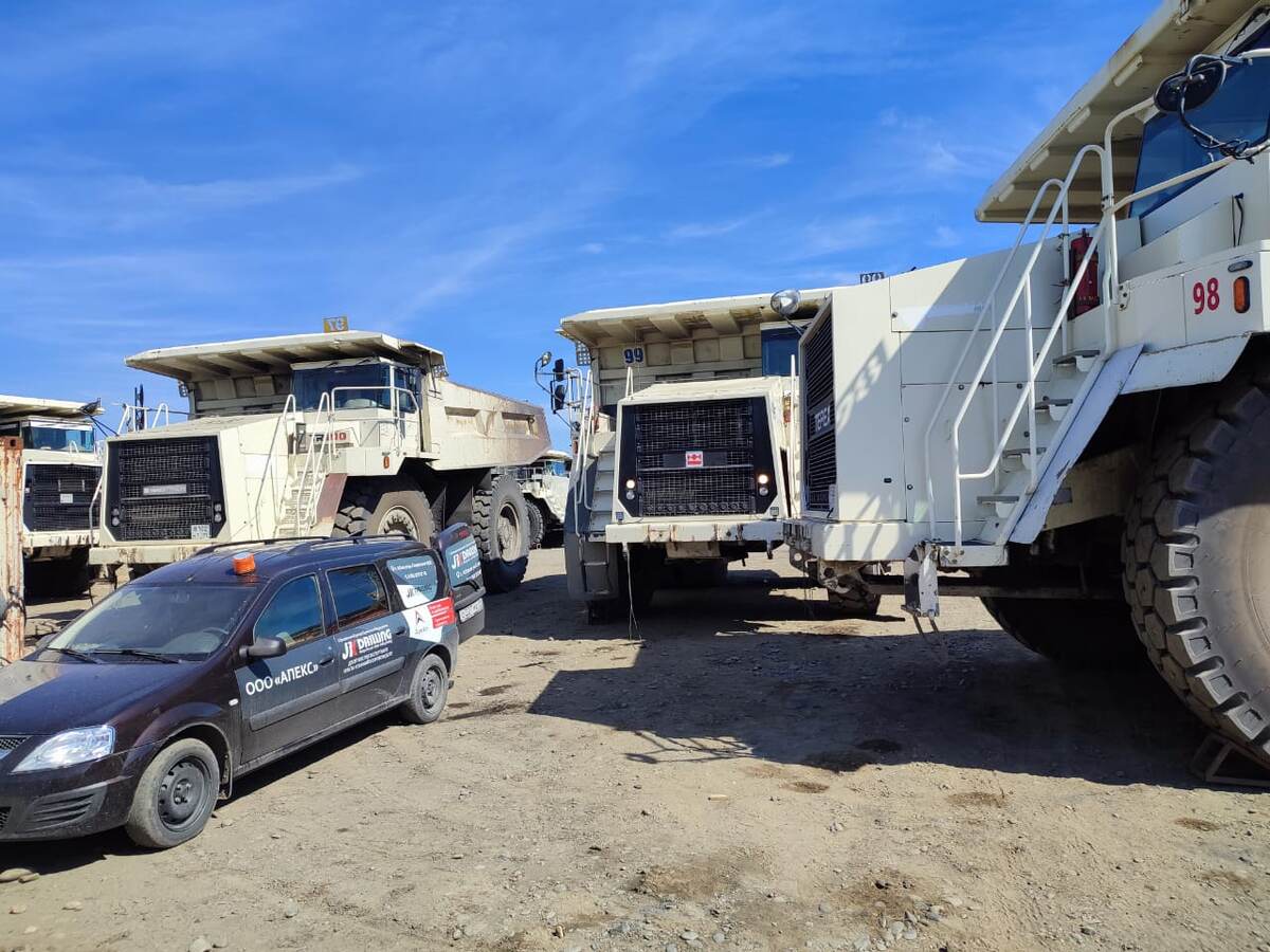 Сервисная служба по обслуживанию карьерной техники "АПЕКС"