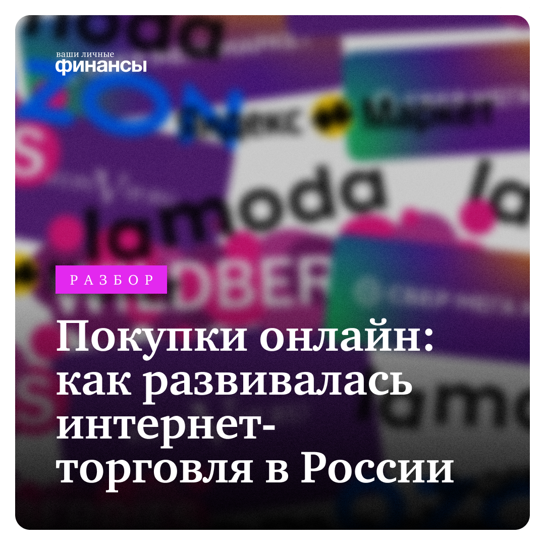 ru.freepik.com