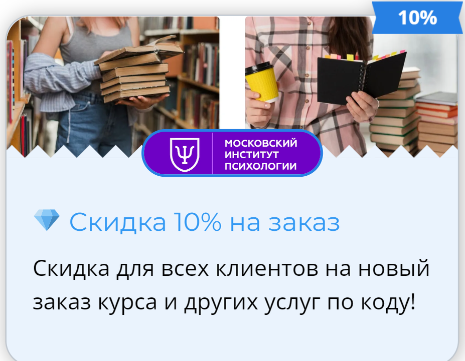 Картинка с Kodisi.com 