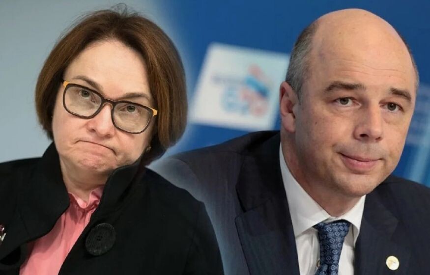    Делягин: «Набиуллина и Силуанов начали финансировать украинский фашизм»