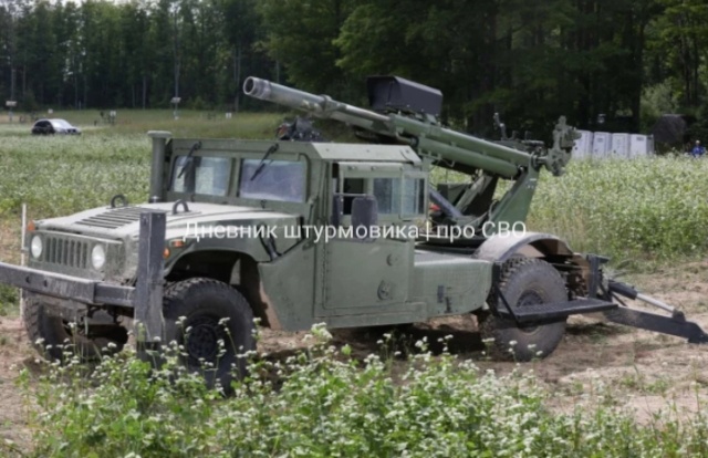 Изображение издания World defense news. 