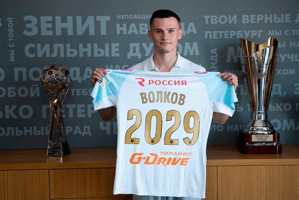    Фото: ФК "Зенит"