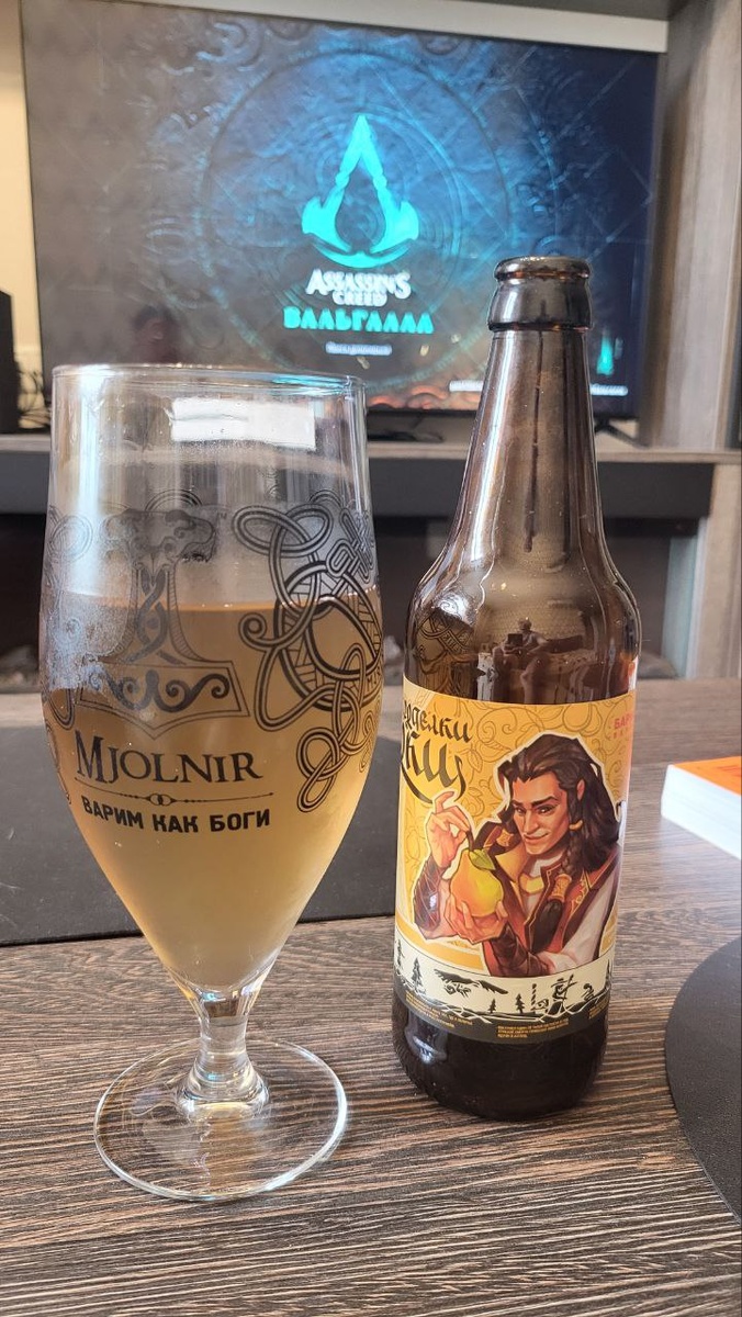 Фото из личного архива автора