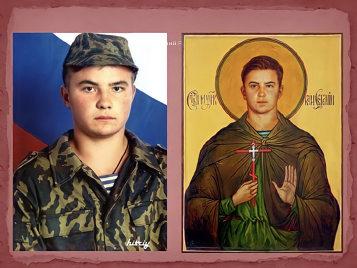 Евгений Родионов - православный воин