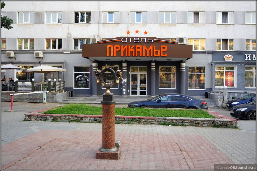 © Анна Кудрявцева