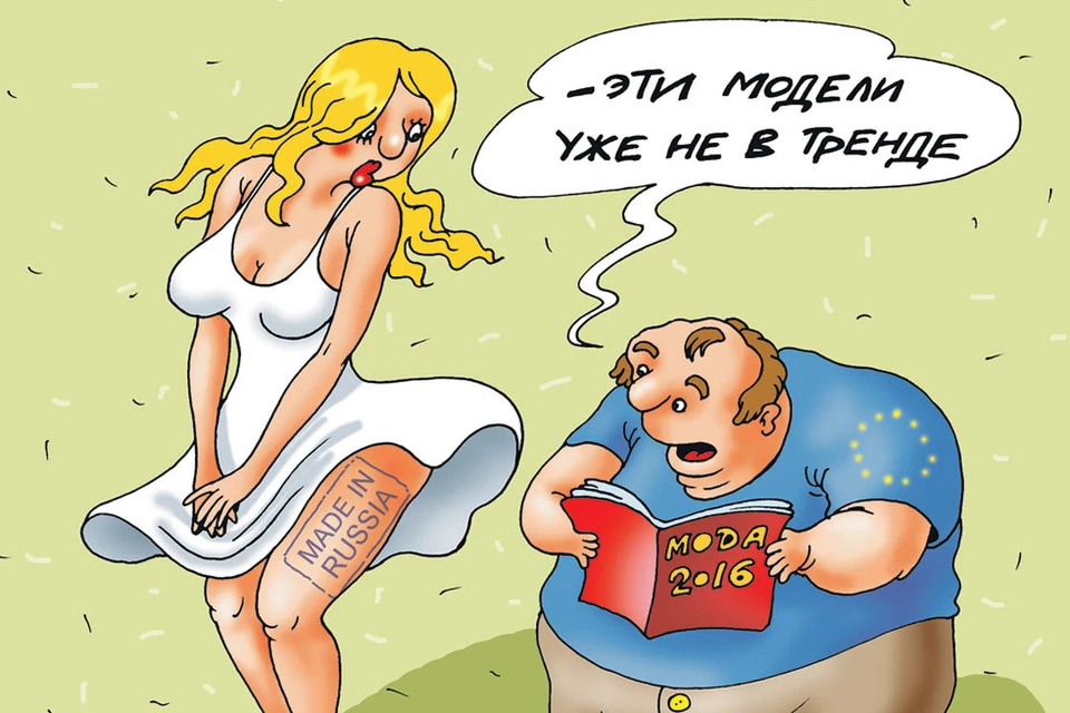 Статьи и посты от любимых авторов Дзен