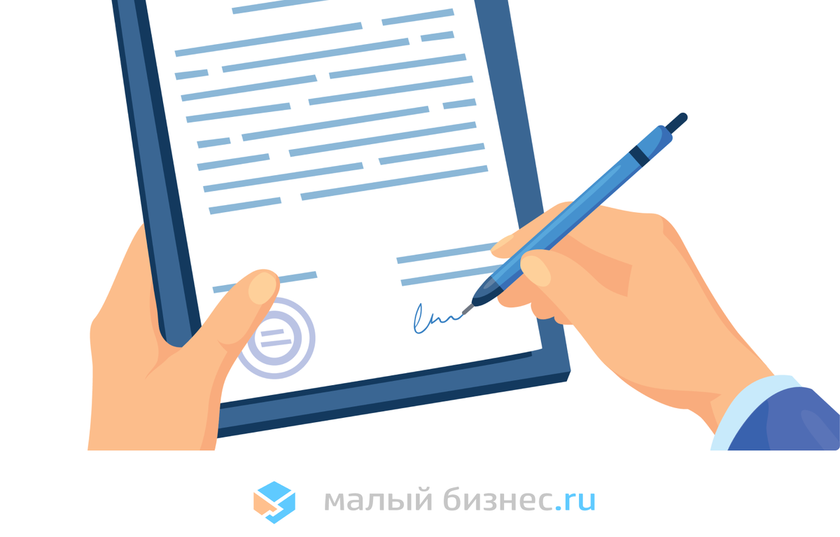 Фото: shutterstock.com