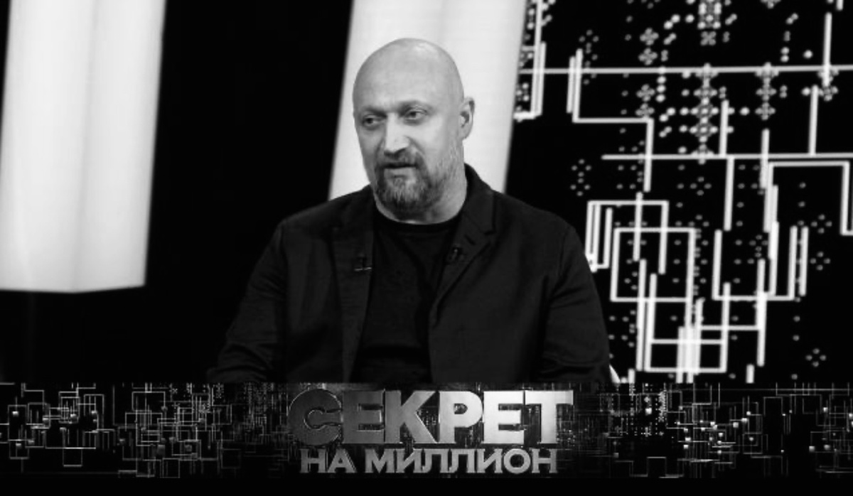 Так то шоу. Так то шоу
