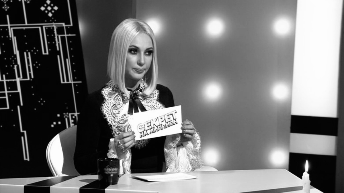 Лера Кудрявцева