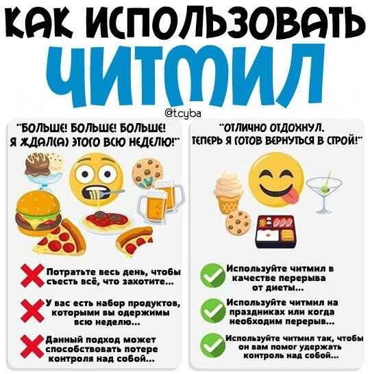 А на какой вы картинке?