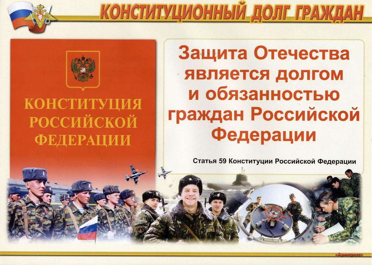 Фото из Яндекса