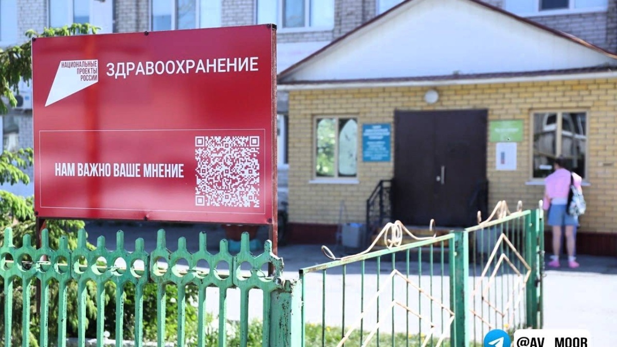 Александр Моор📷
