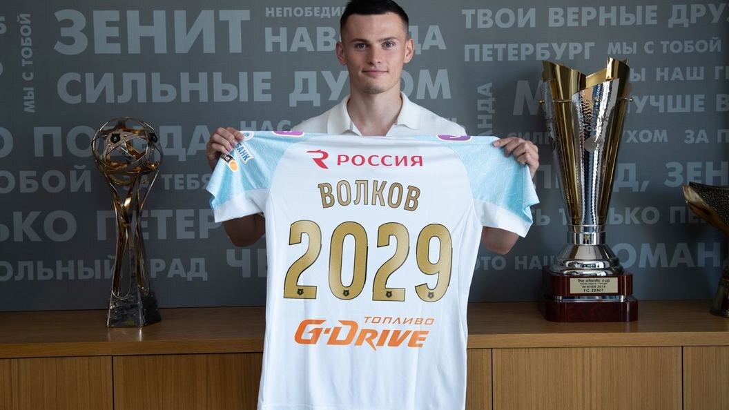    Фото: пресс-служба ФК "Зенит"