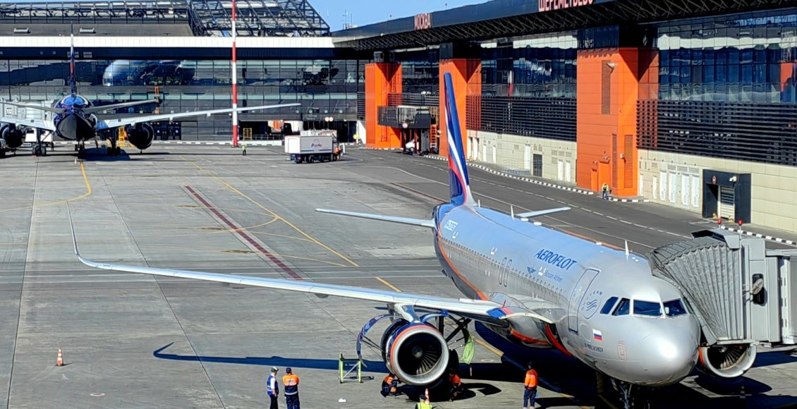    Фото: НИА "Экология"