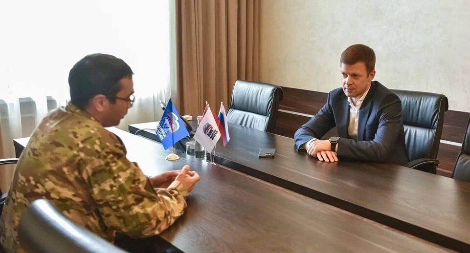    Пресс-служба администрации Балашихи