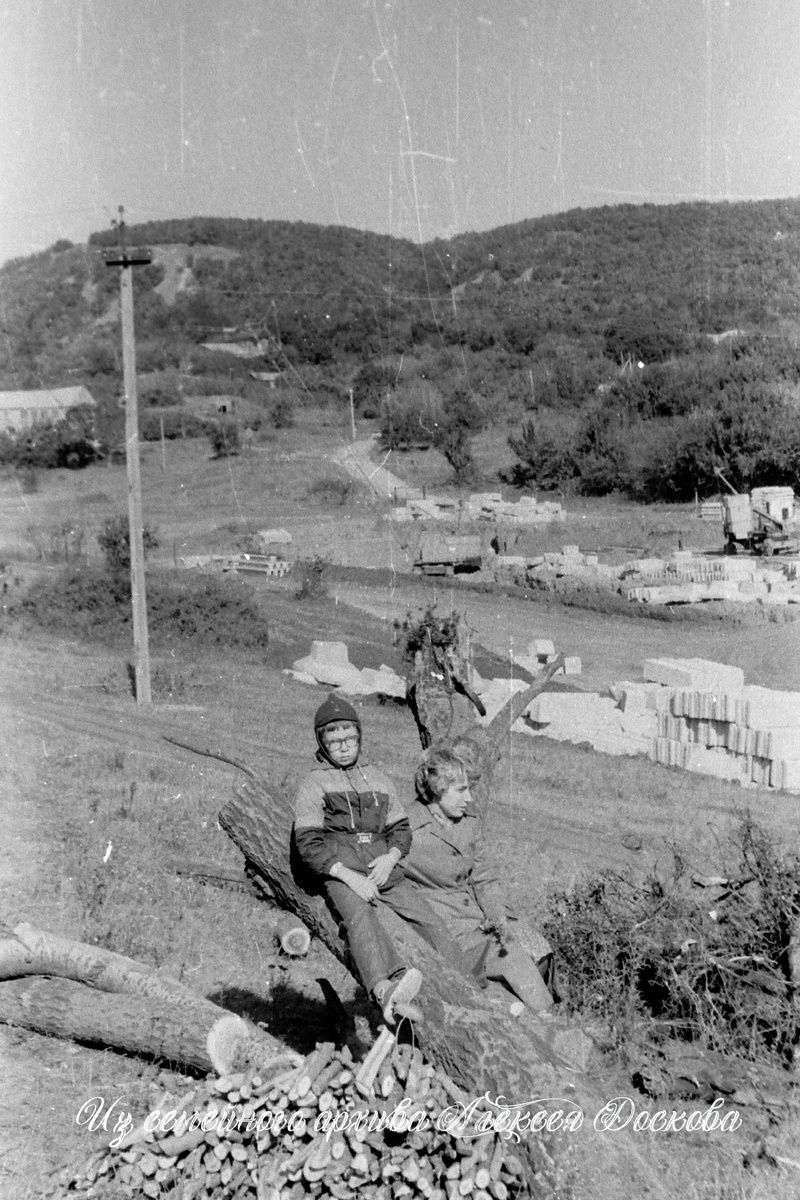 Воспоминания о Смирновском ущелье | Моя Саратовская жизнь | Дзен