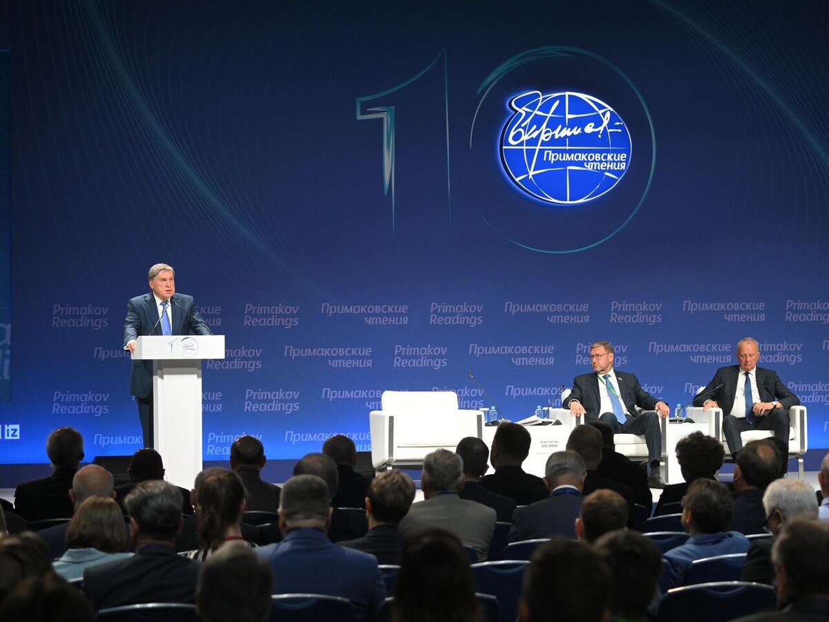 Фото взято из открытых источников