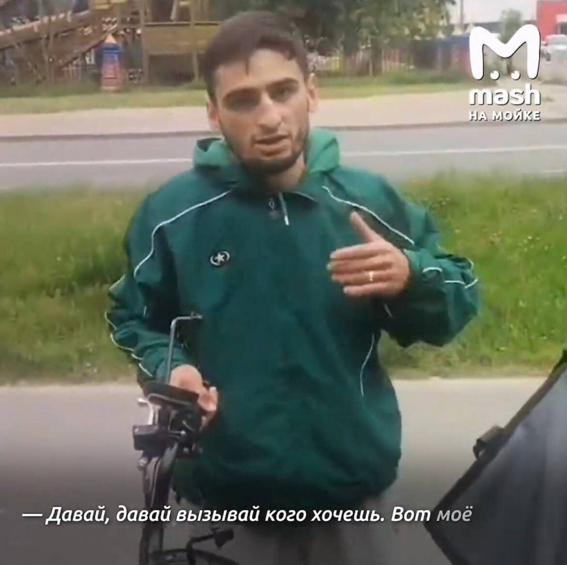 ФОТО «Mash на Мойке»