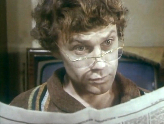 "По секрету всему свету" (1976)