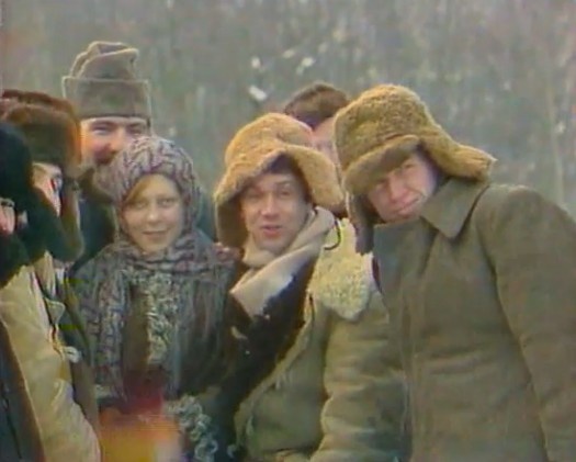 "Сибирь" (1976)