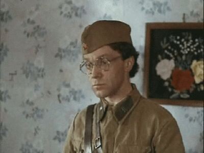 "Взять живым" (1982)