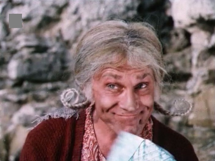 "Остров ржавого генерала" (1988)
