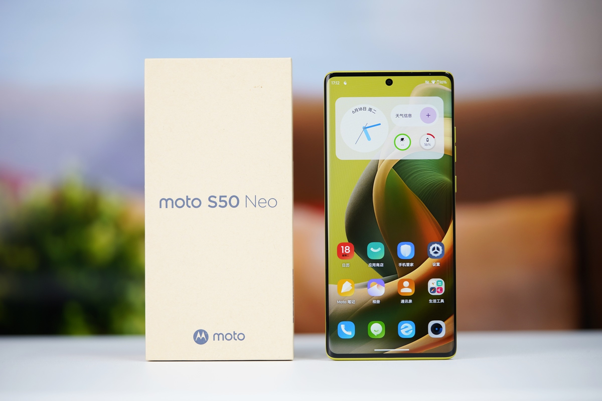 Представлен современный смартфон Moto S50 Neo дешевле $200. Опубликованы  живые фото | iXBT.com | Дзен