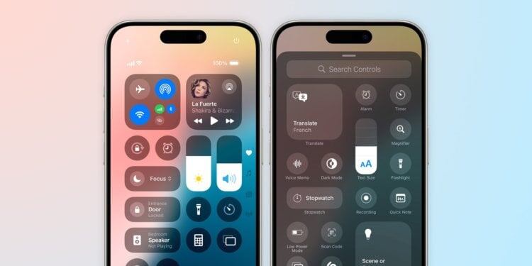    Пункт управления в iOS 18 получил много новых настроек. Изображение: 9to5mac.com