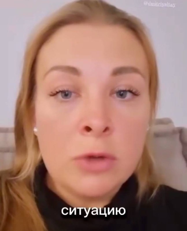 Скриншот видео