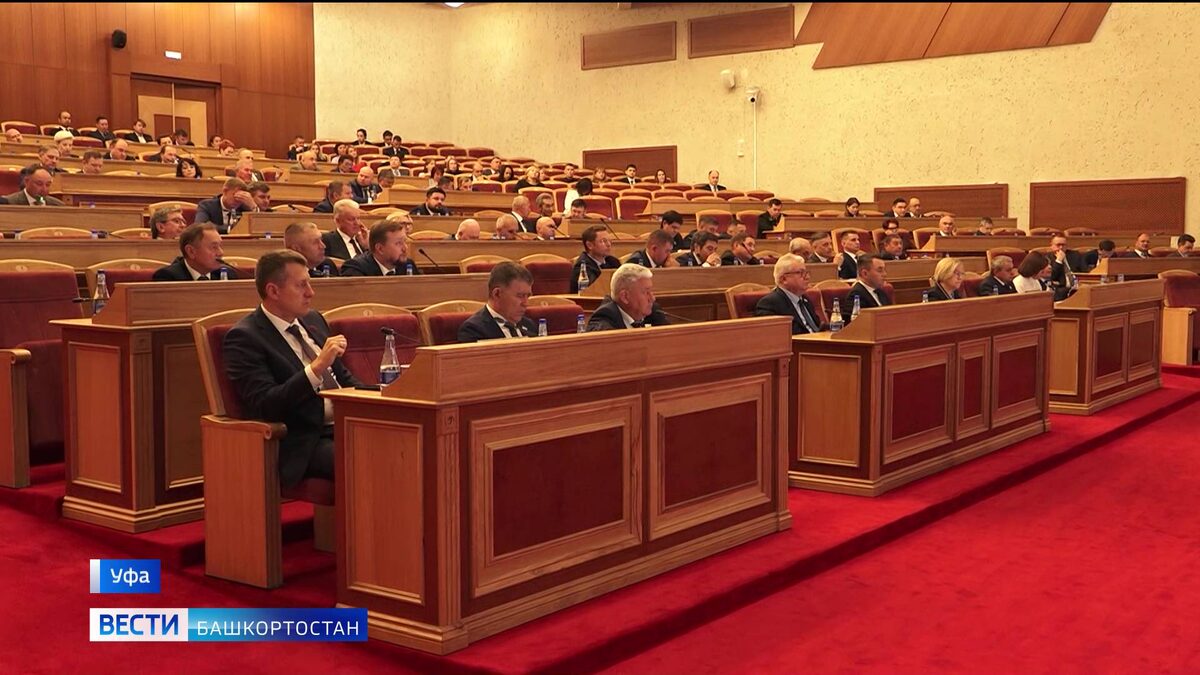    В Уфе состоялось заключительное в весенней сессии заседание Госсобрания республики