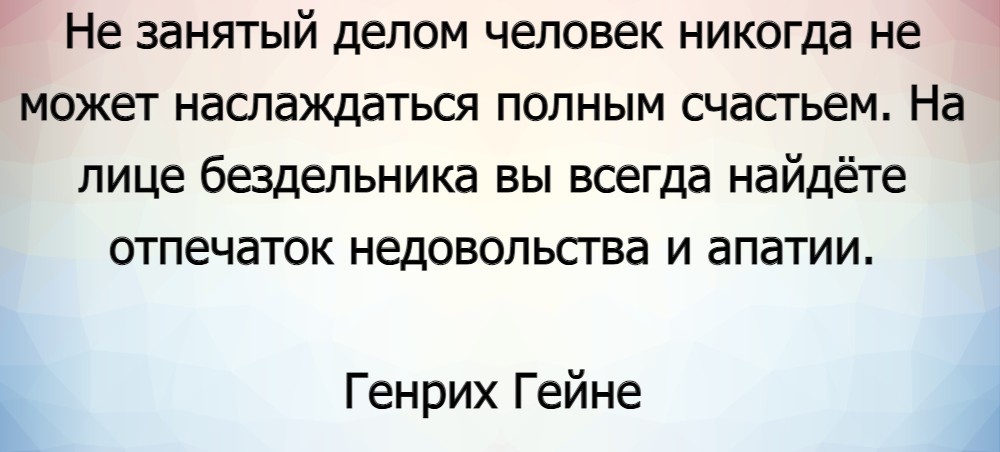 В человеке живут несколько личностей