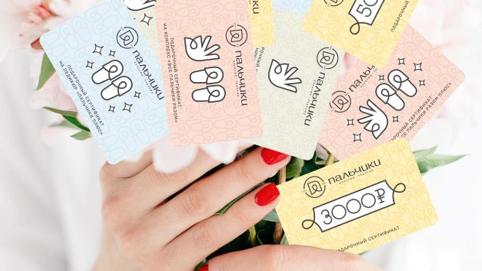Как повысить доходы салона с помощью дополнительных продаж