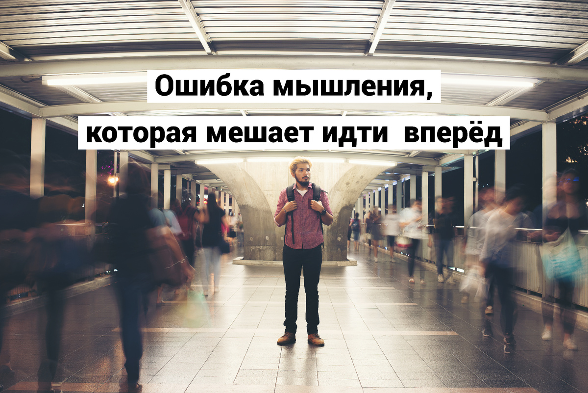 © jcomp / Freepik