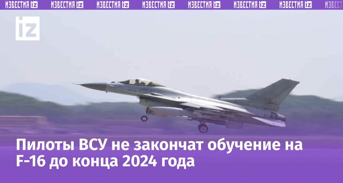 Фото: TASS/ZUMA/Defense Ministry