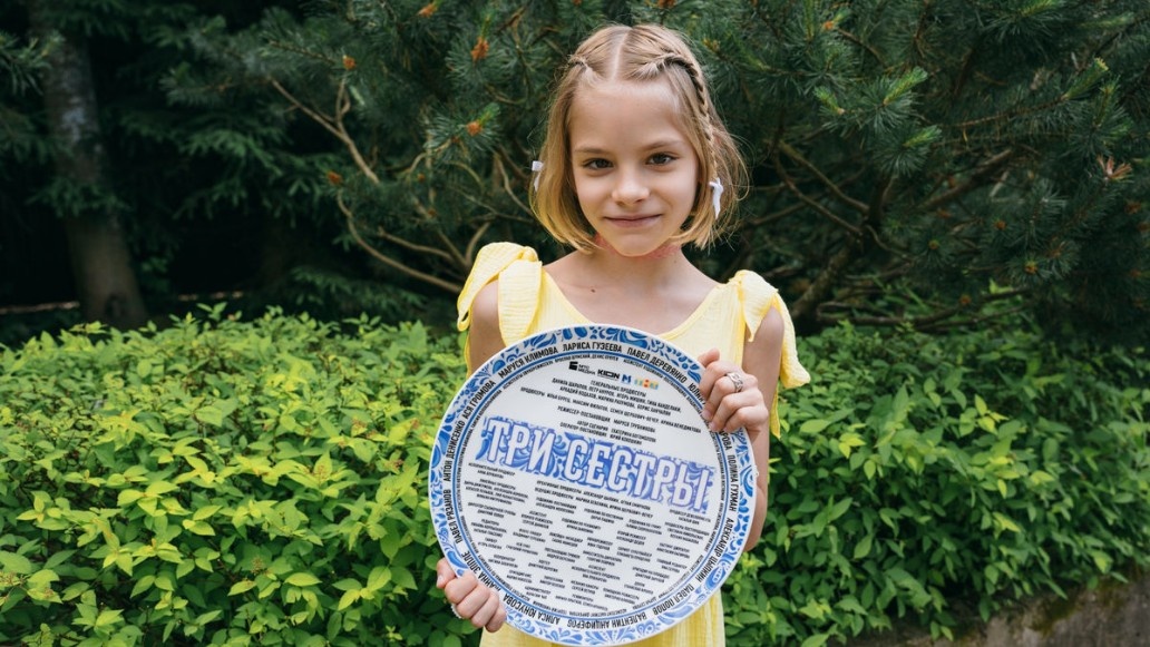 Листайте вправо, чтобы увидеть больше изображений