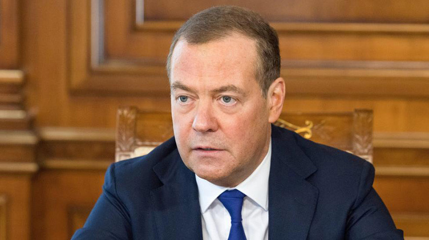    Дмитрий Медведев. Фото ТАСС