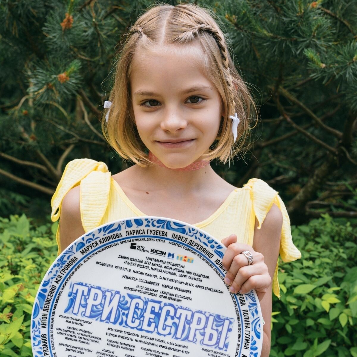 Кадр со съемок сериала