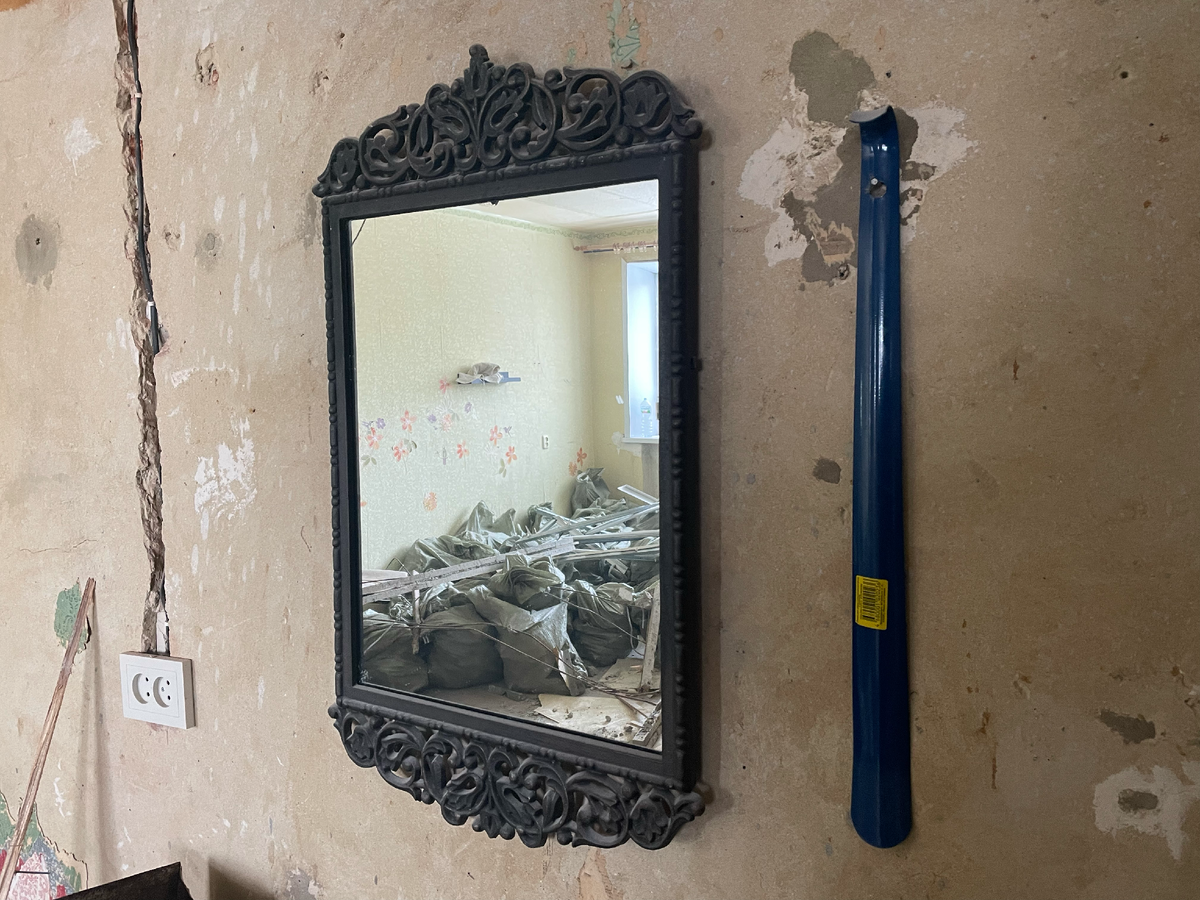 В фото весь страх масштабной переделки)