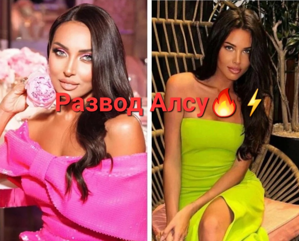 Ну что теперь с вами посудачим про развод. Причем очень супер богатой пары шоу бизнеса🔥